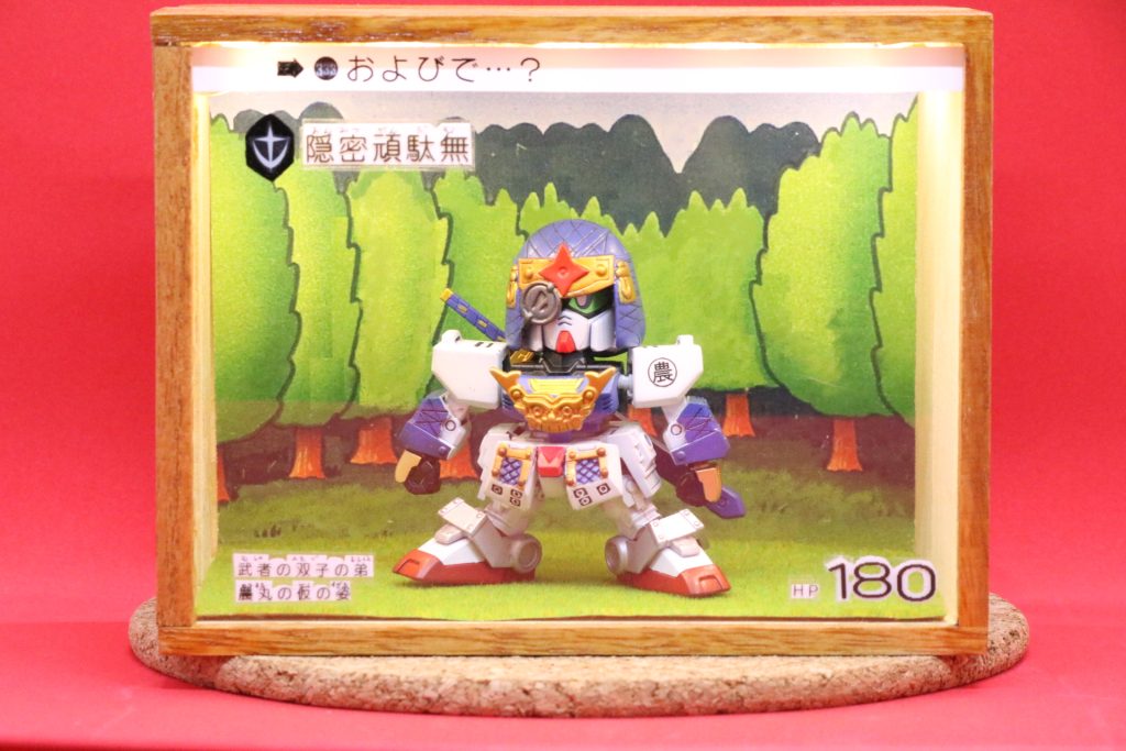 専用の箱を用意しました！！箱や、照明など、ほぼ100均素材で出来てます。文字等は、テプラと手描き。背景は、カードダスからスキャナーで取り出して加工してます。