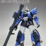 HG MS-06R-1A ユーマ・ライトニング専用高機動型ザクII｜ステテコ