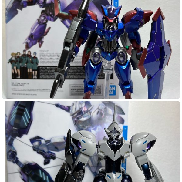 ベギルペンデ&ミカエリス