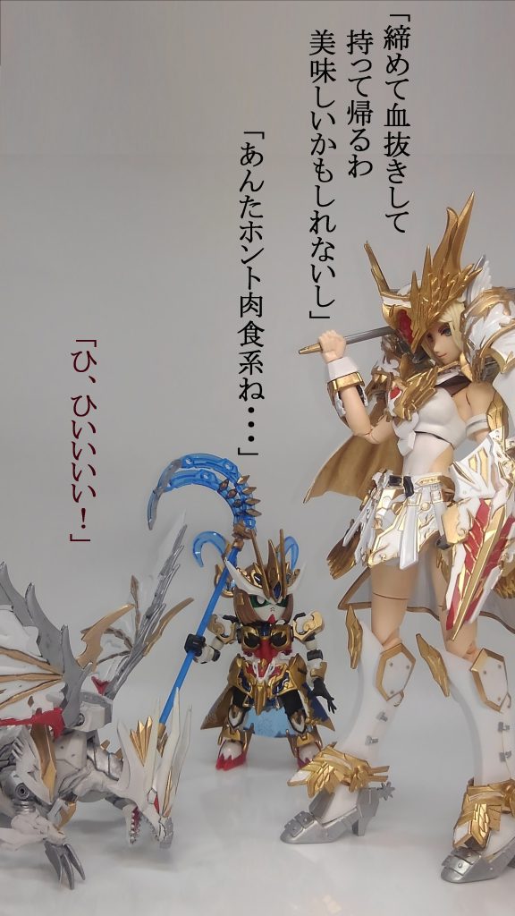 ギギは肉好き。