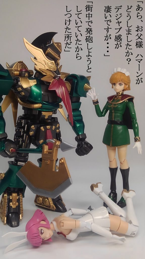 ワンパティーンですみませんw