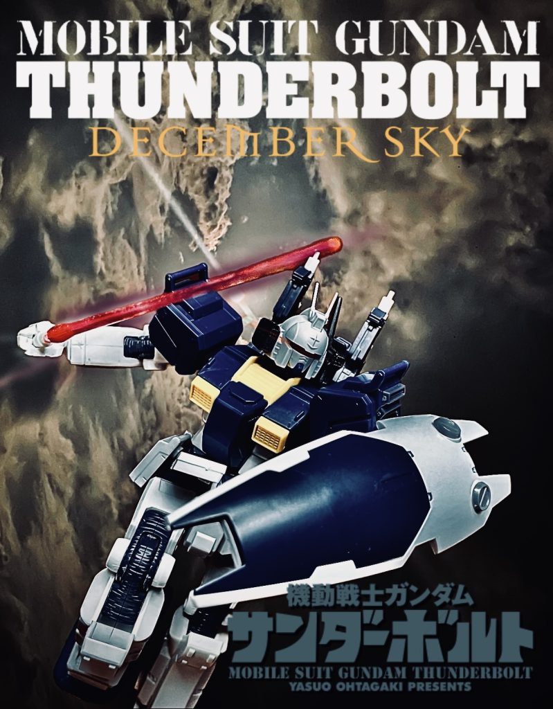 前面です最初に載せたのでは上側が切れてしまったので