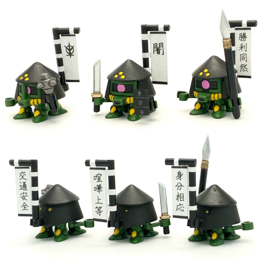 ●フル装備素立ち旧ザク顔、ザクII顔、ドム顔をチョイスしたよ！