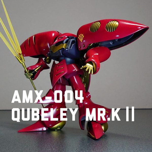 HGUCキュベレイMK-Ⅱプルツー機