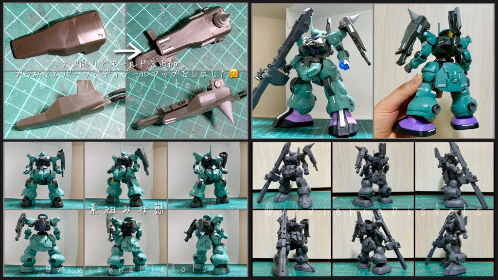 各所、ディテールアップとモールドの追加をしています。