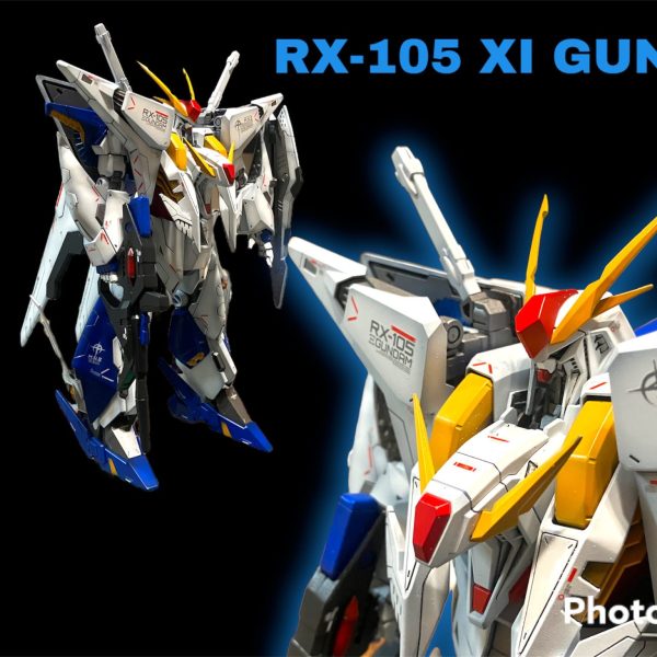 クスィガンダム