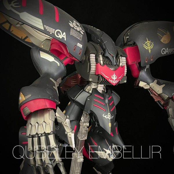 キュベレイ アンベリール