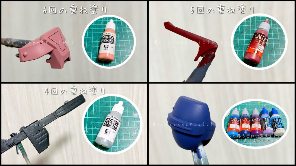 サフとトップコート以外は筆塗りになります。