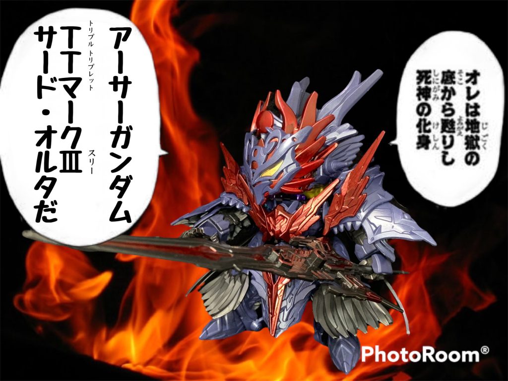 最後はボーボボネタで…。以上、ご閲覧ありがとうございました。