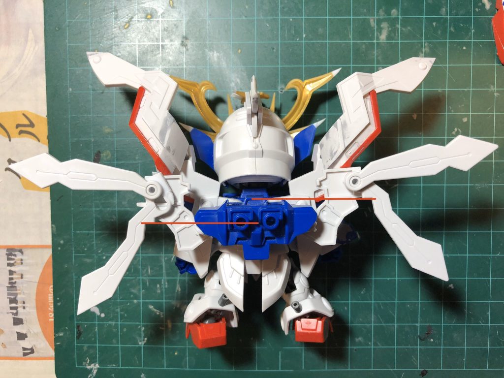 上記の変更で下段の羽の位置がより下になるようにしています