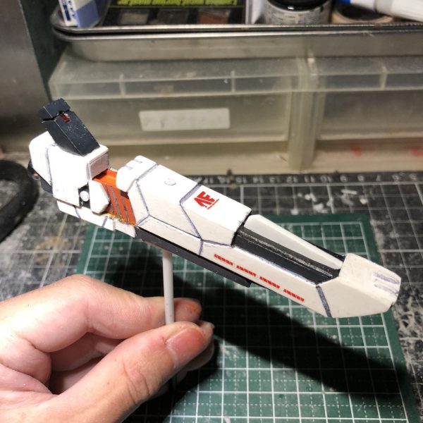 アームドアーマーDX