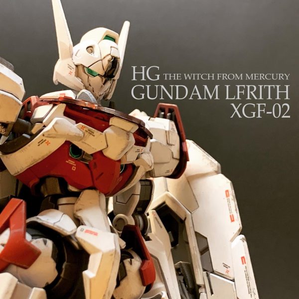 HGガンダムルブリス