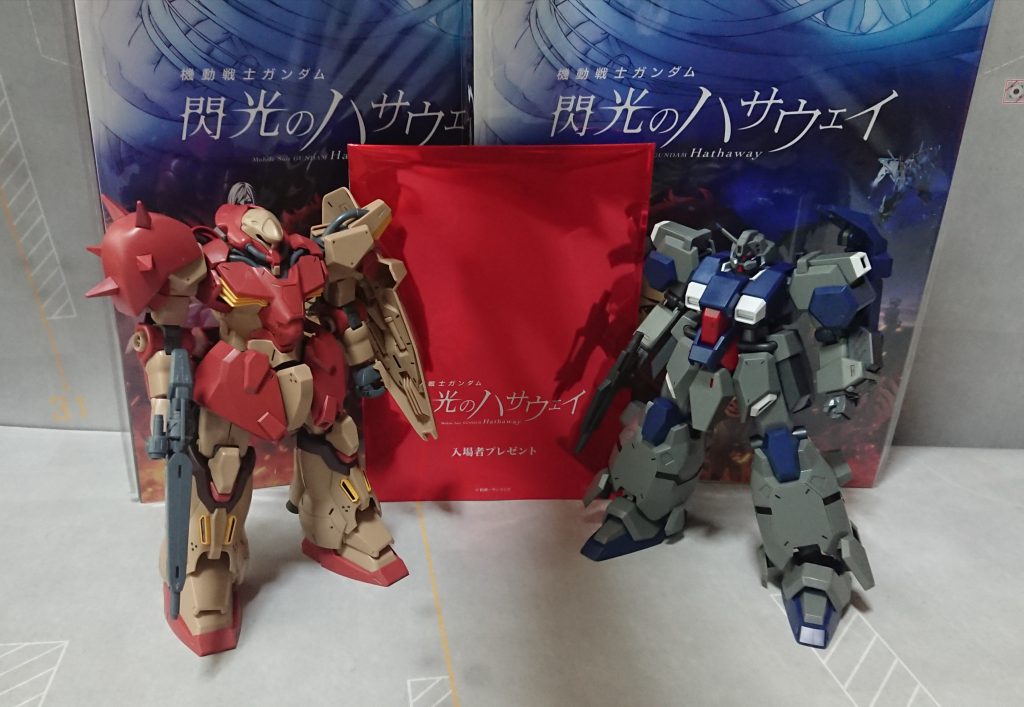 HGUC 1/144 グスタフ・カール(ユニコーンVer.)–2枚目/制作者：黒井 響介