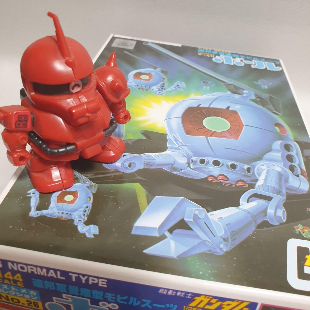 農夫 Zaku–4枚目/制作者：Nelf