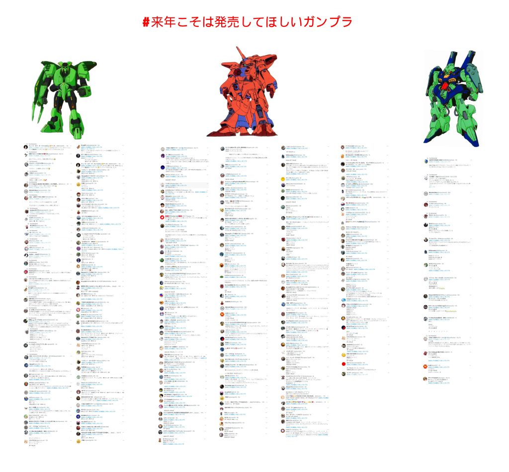 HG ていないの ガンプラ またいっぱいありますよ !!–3枚目/制作者：michaelmiao