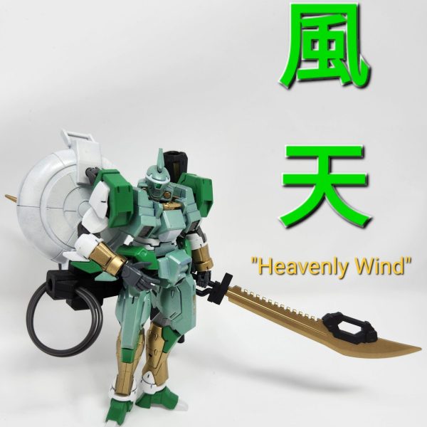 OZ-MSX13GOW Heavenly Wind Vayeate