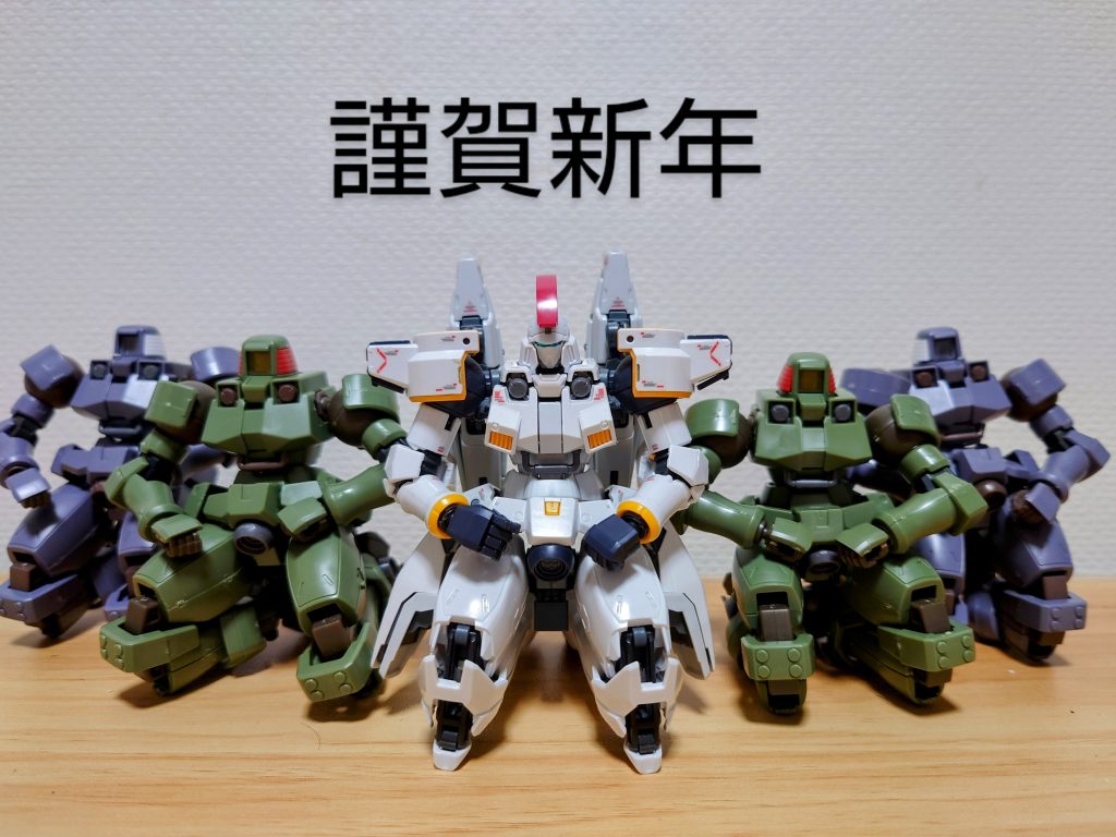 謹賀新年–2枚目/制作者：tomokazusan@ganbaranai