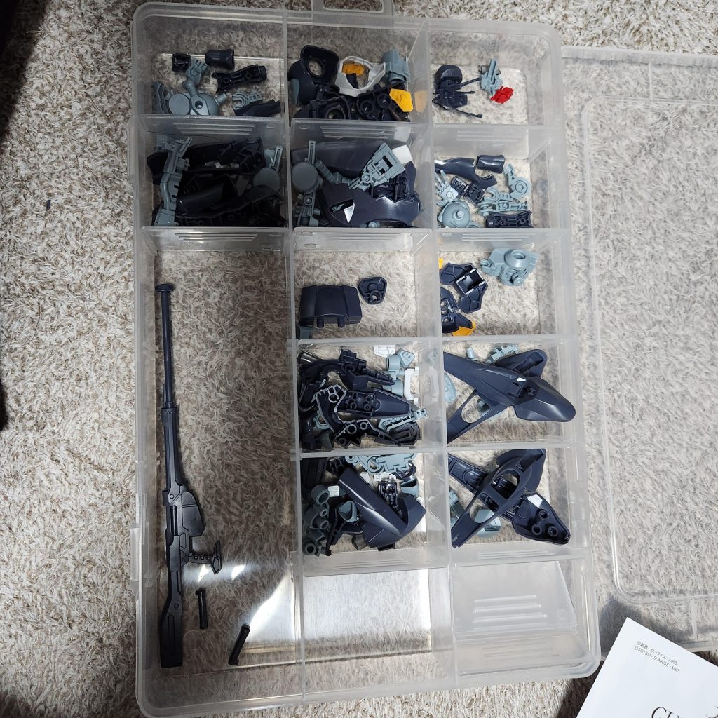 まずパーツ切り分けから