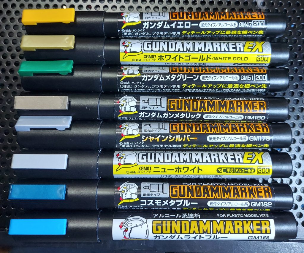 お世話になったガンダムマーカーたち