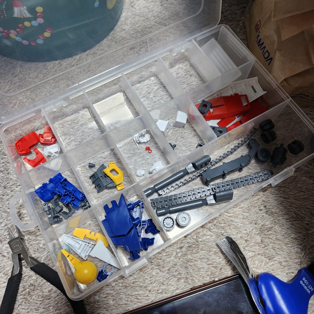 いつも通り切り分け