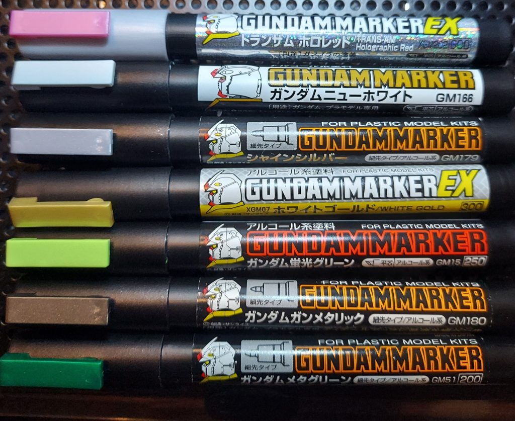 お世話になったガンダムマーカーたち