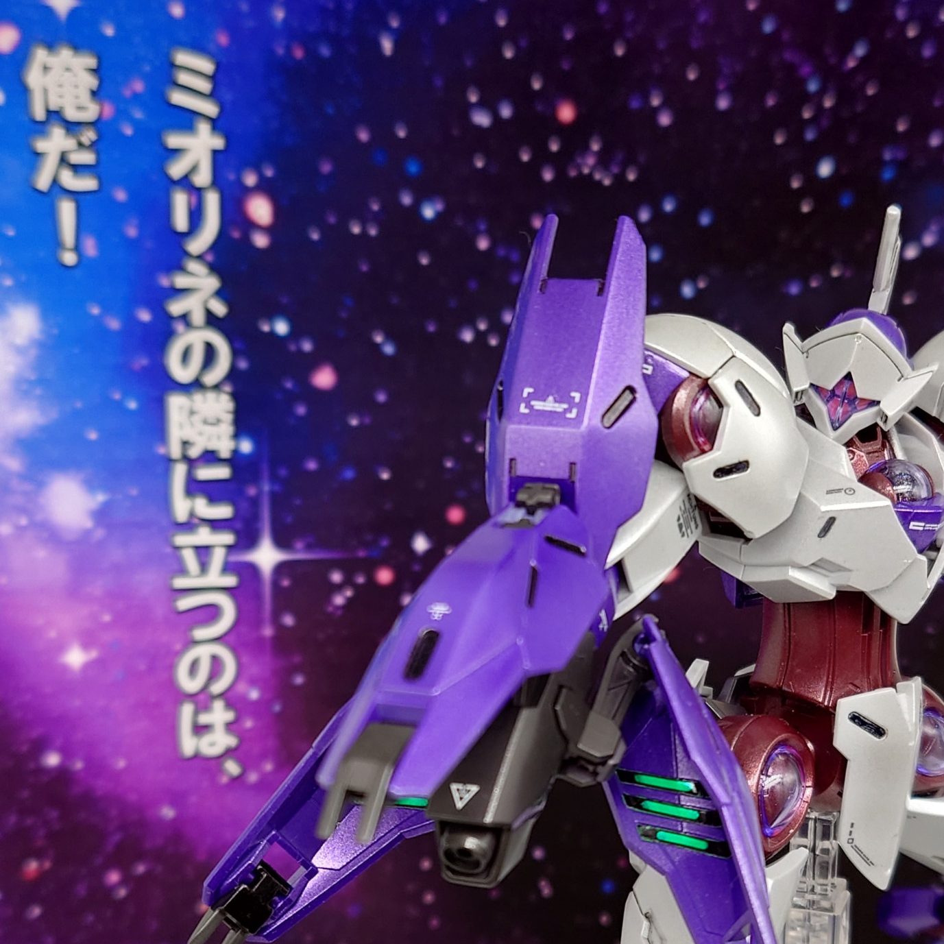 優先配送 HG ミカエリス 全塗装 完成品 cerkafor.com