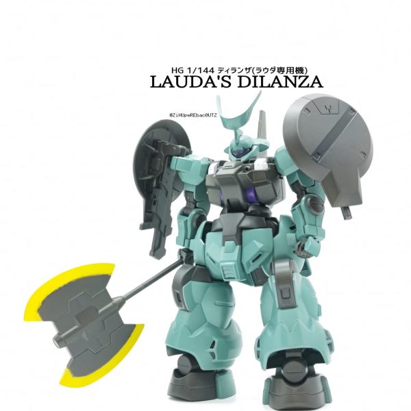 HG ディランザ(一般機/ラウダ専用機)