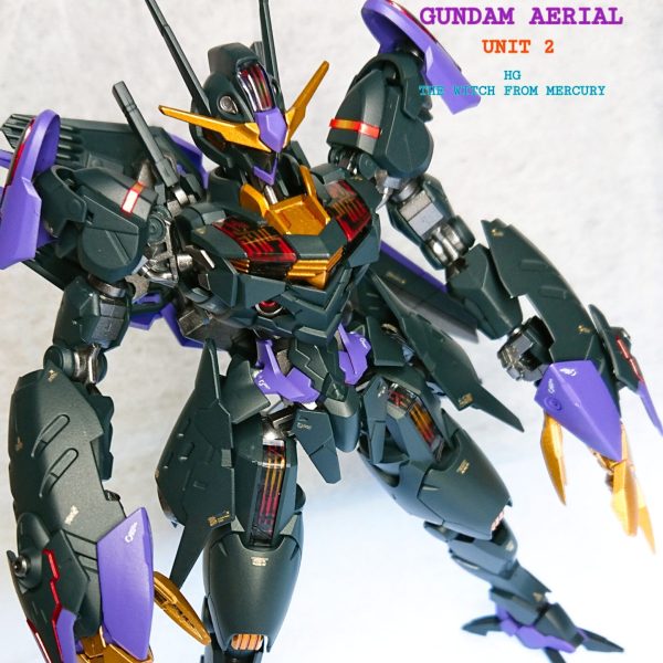 ガンダムエアリアル幻の2号機！？