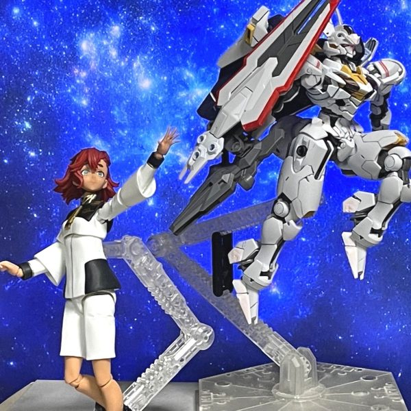 ガンダム・ラビットエアリアル