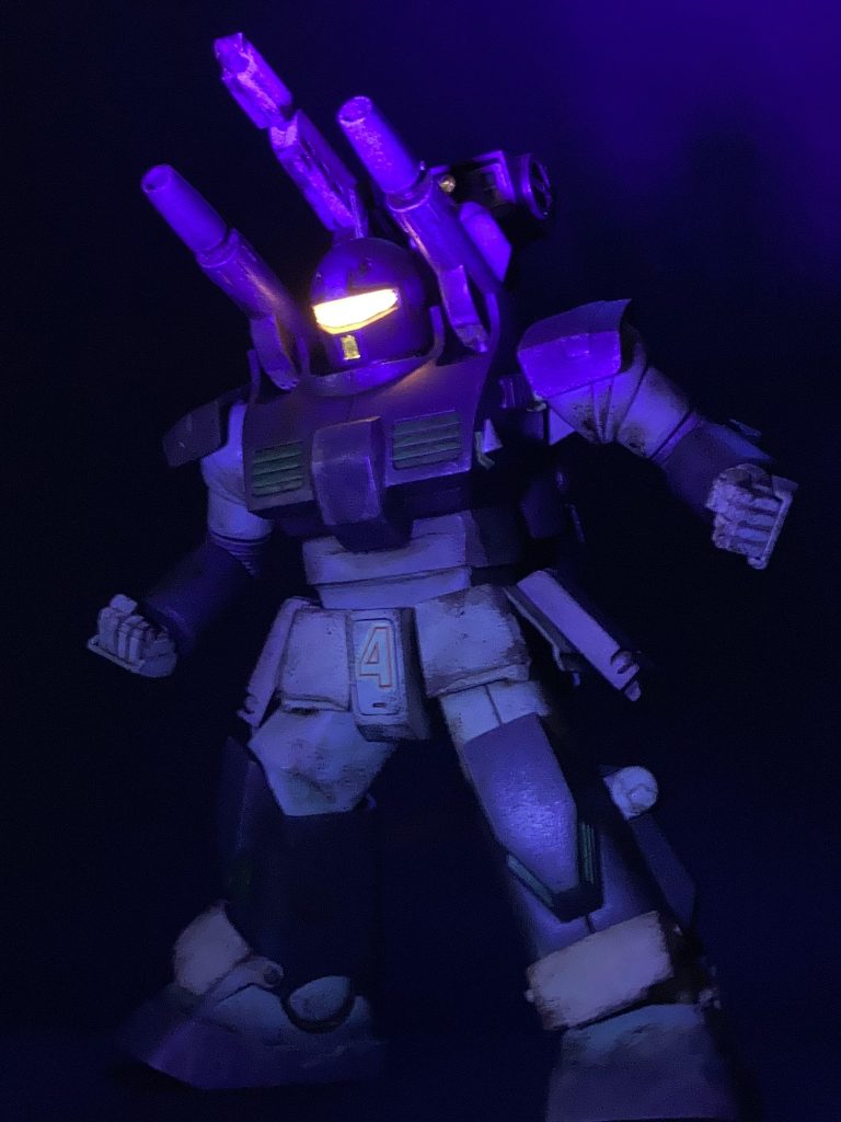 ブラックライト照射