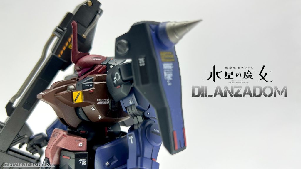 ディランザドム–8枚目/制作者:ヴィヴィアンピストルズ