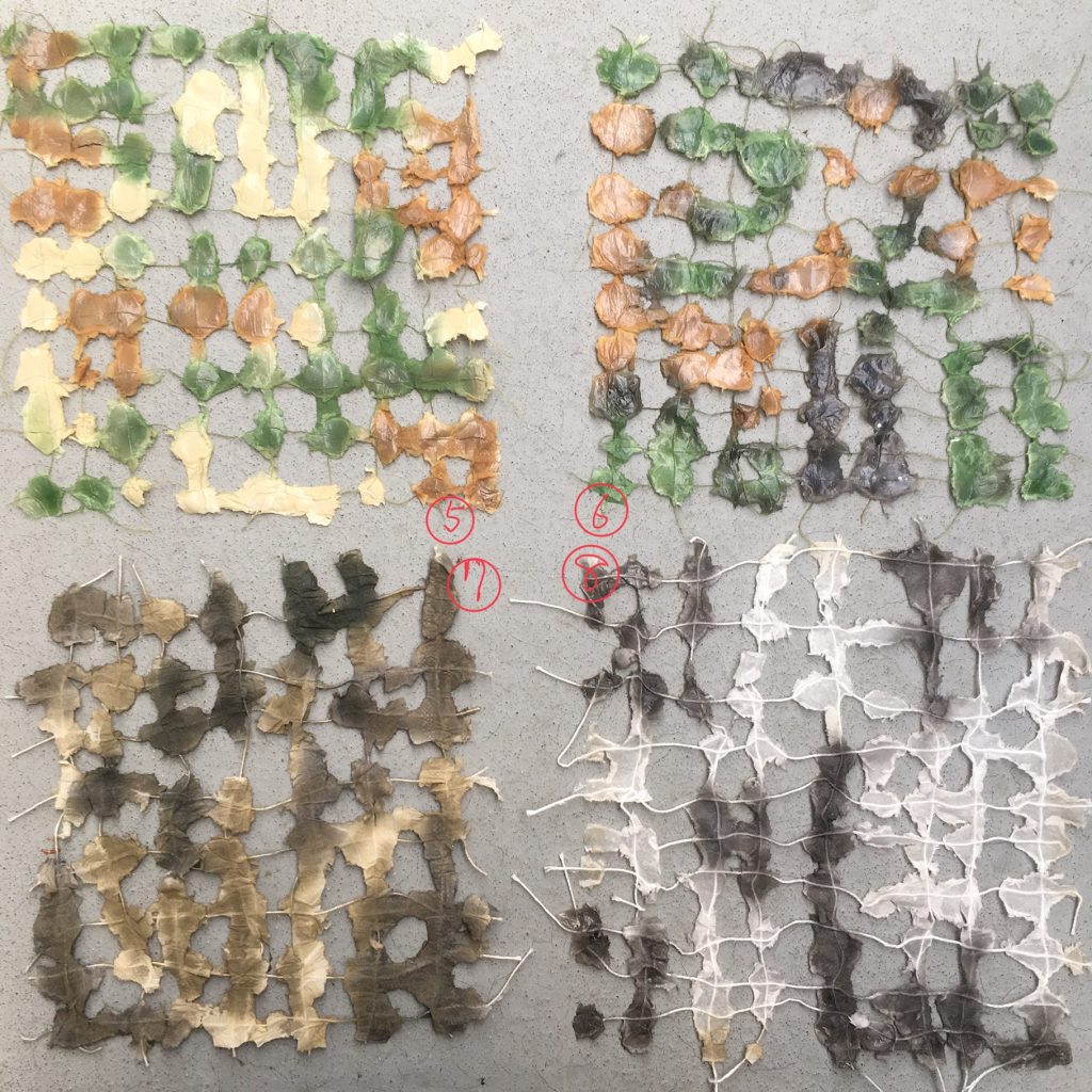 【ガンプラ　AVF】ギリースーツ　偽装網–3枚目/制作者：茶家持