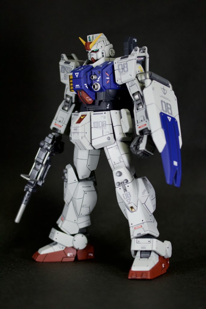 マシンガンを装備して。