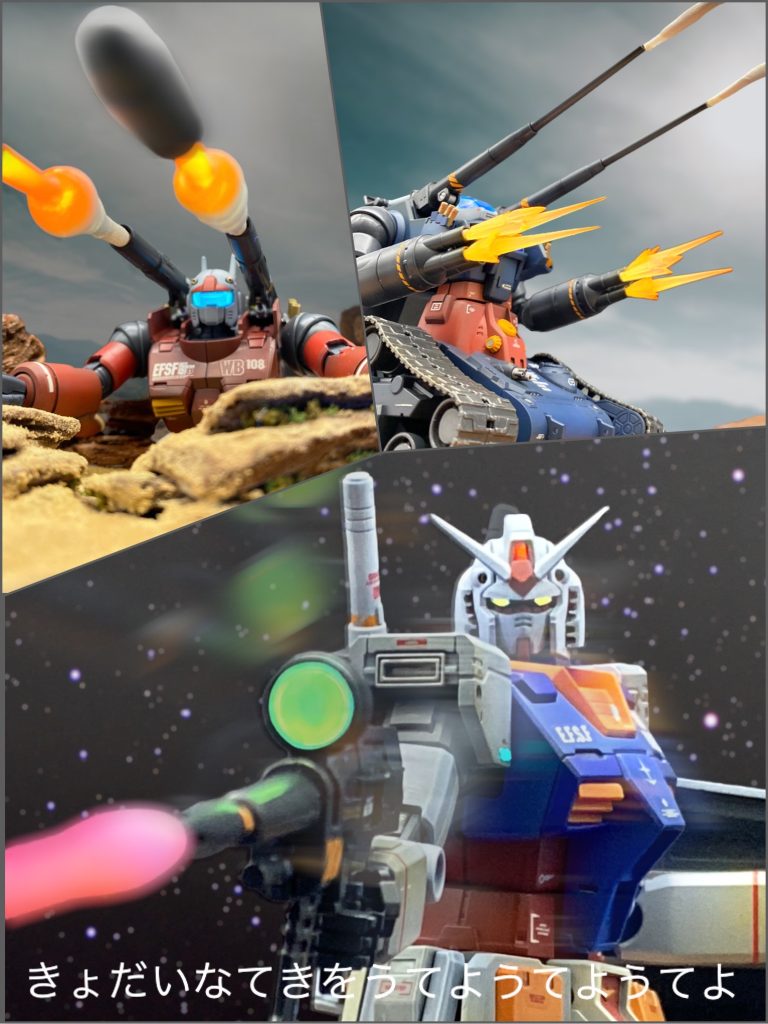 最後はOPより、うてようてようてよ。ファースト世代に刺され！