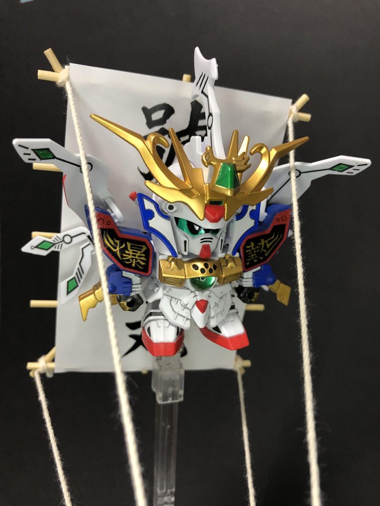 風雲急を告げる烈帝城に號斗丸と鋼丸が挑む！行くぞ！爆熱の陣！