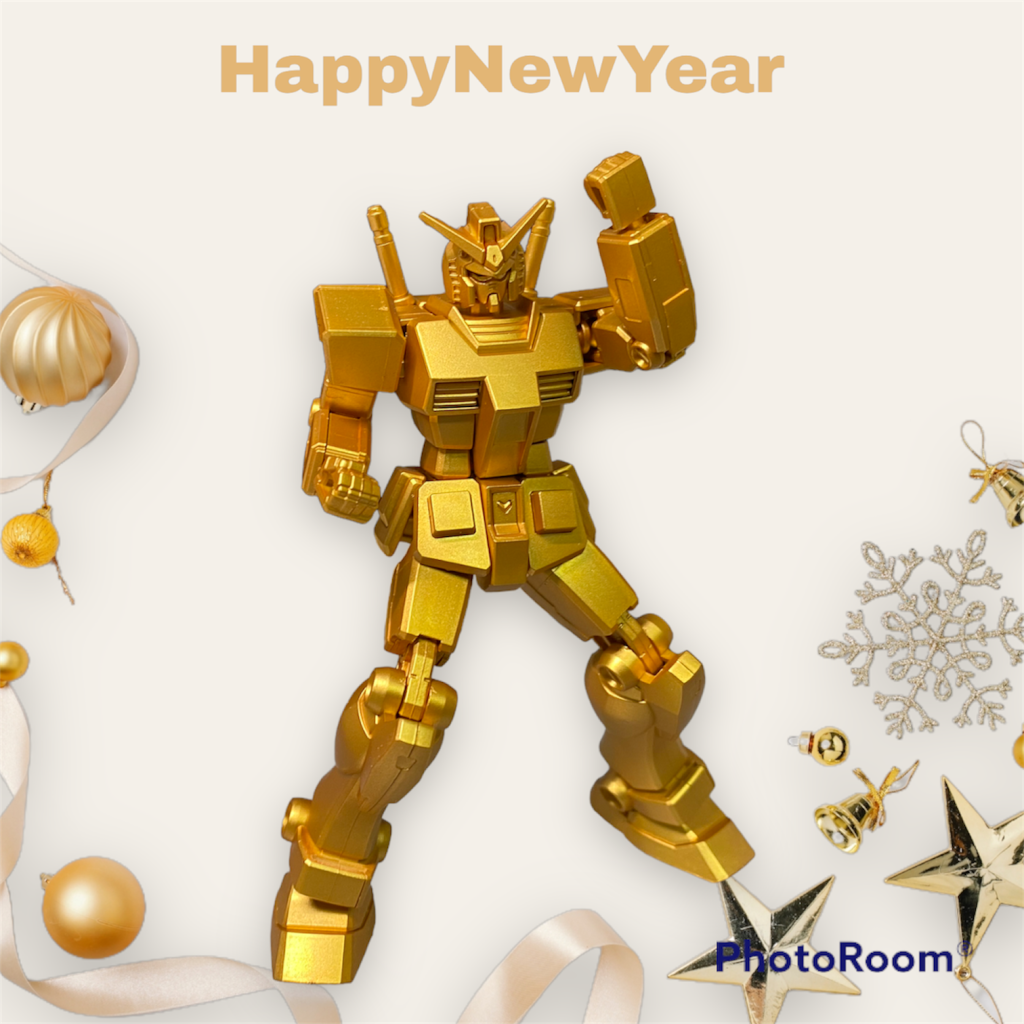 イベントでもらったガンダムを金にしました！