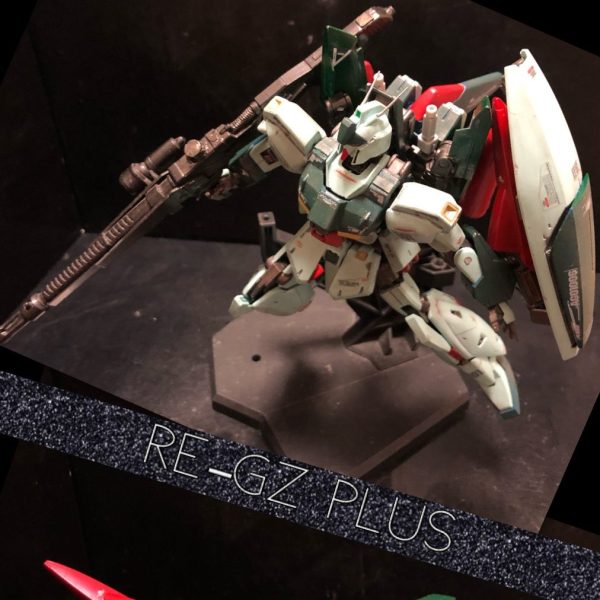 リ・ガズィ Plus