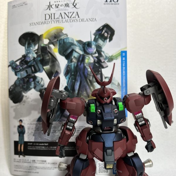 宇宙用ディランザ2