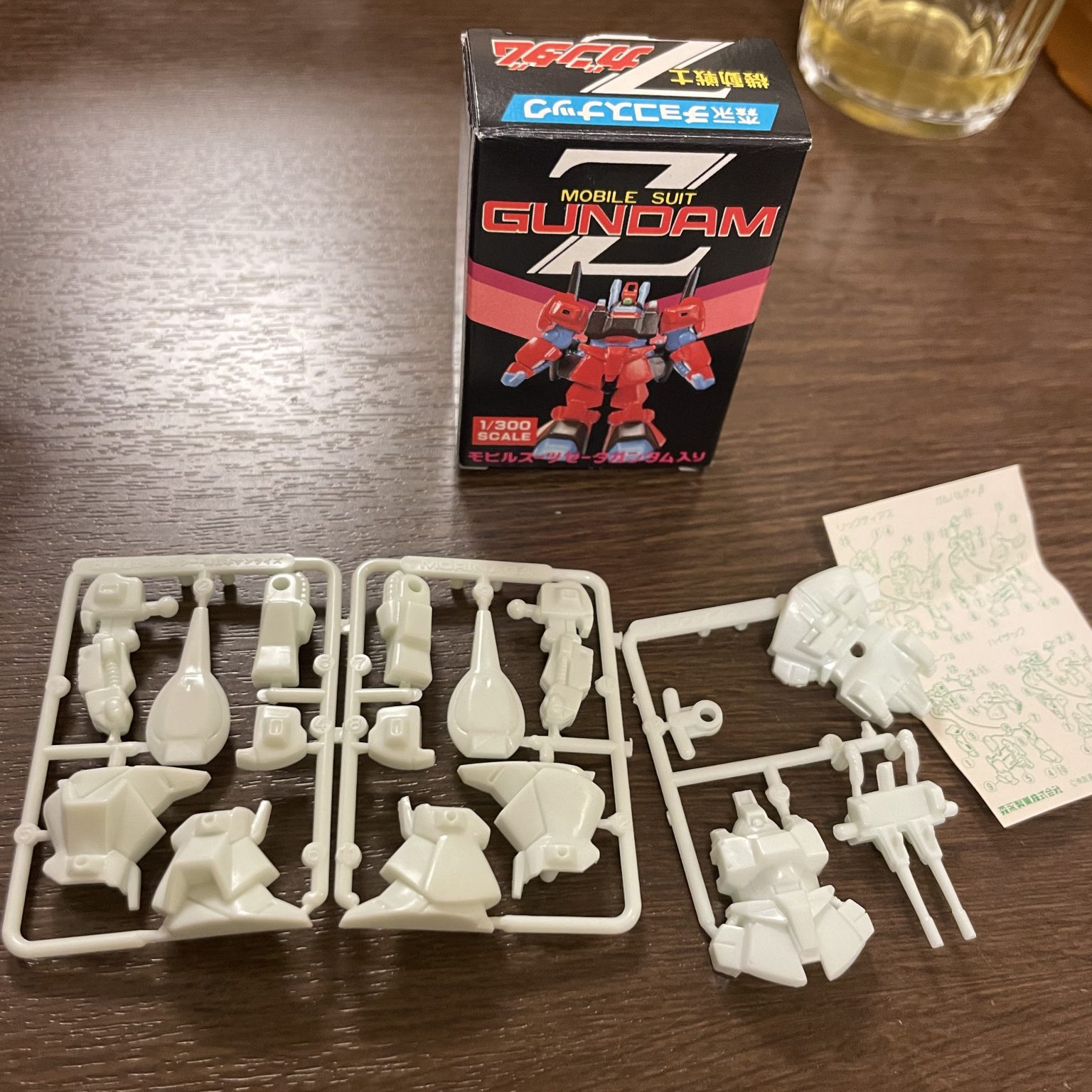 ガンダム チョコ ボール