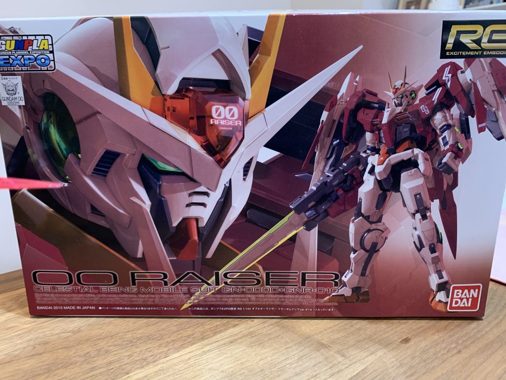 やっと組み立てた…