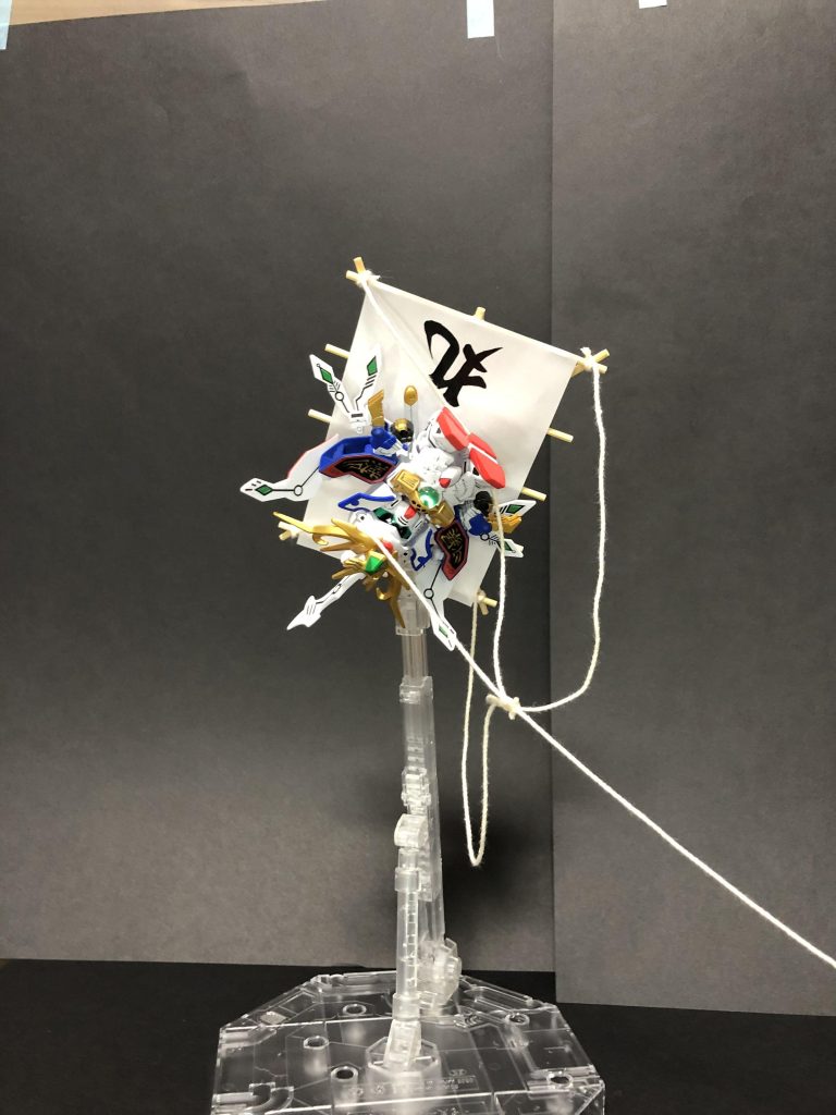 あら！あら〜〜！