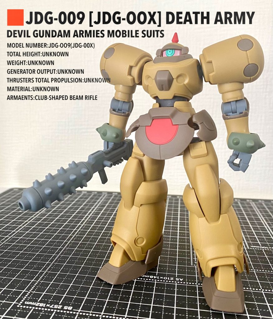 デスアーミー–2枚目/制作者：デイドラ