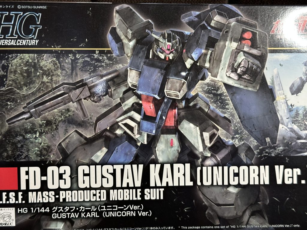 元はユニコーンバージョンのキットだったので、頭部アンテナ位置、塗装も変更でした。