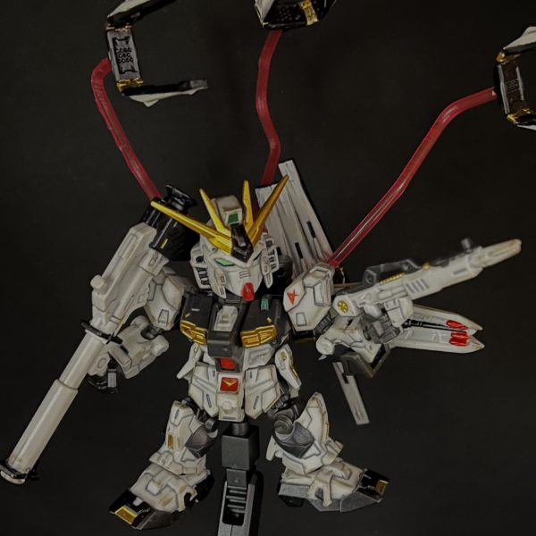 νガンダムモビリティジョイント