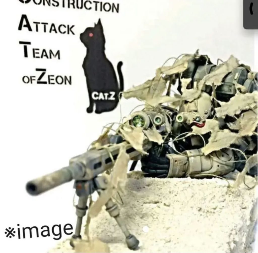 【ガンプラ　AVF】ギリースーツ　偽装網–5枚目/制作者：茶家持