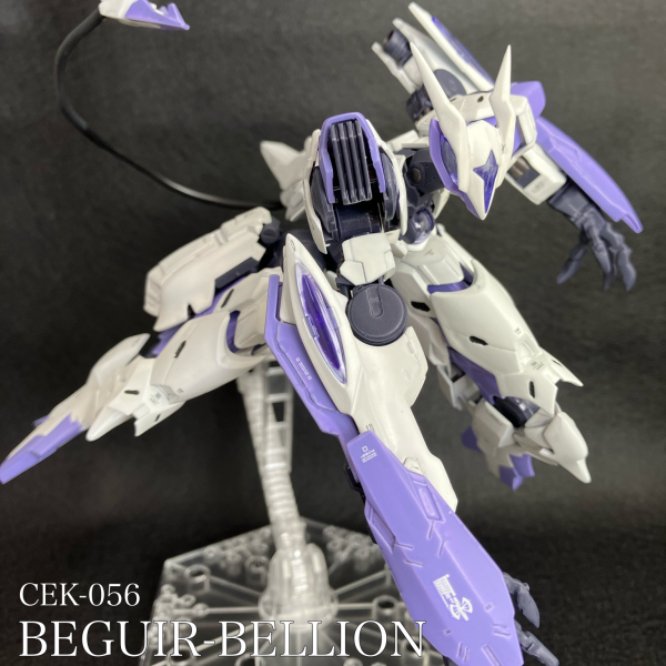CEK-056   ベギルベリオン