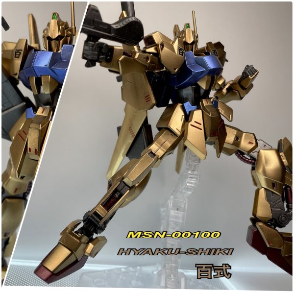 百式　HG