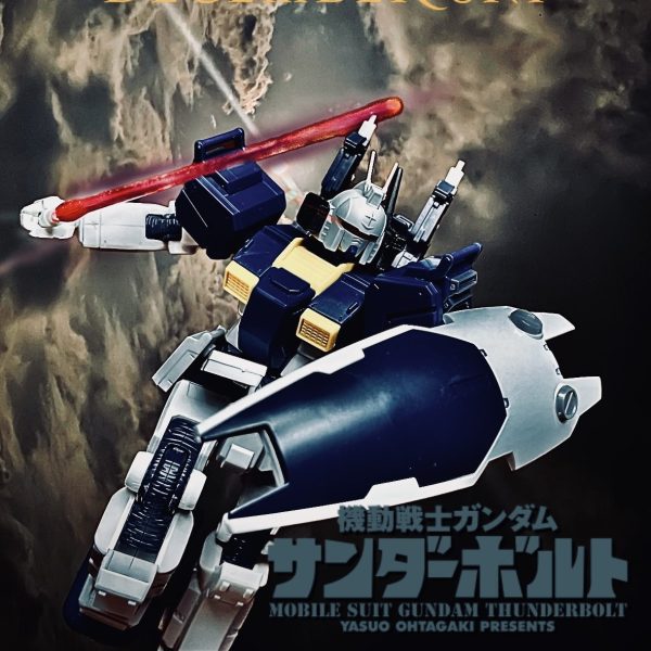 サンダーボルトの映画広告みたいに…