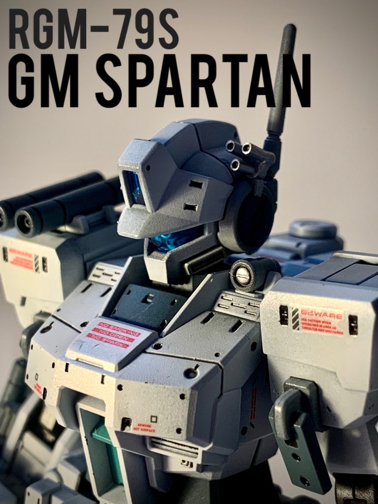 MG ジムスパルタンⅡ-