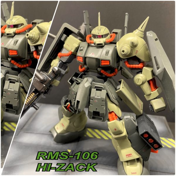 ハイザック指揮官機